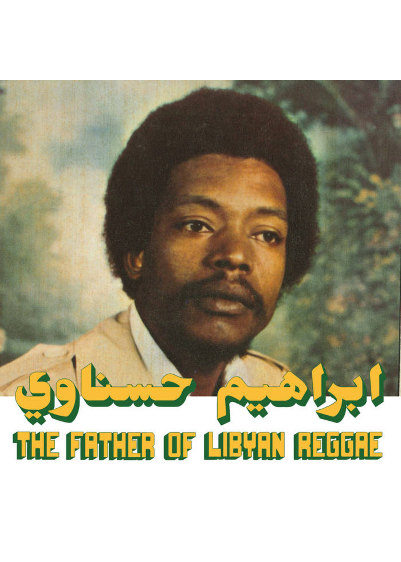 HABIBI FUNK: Ibrahim Hesnawi - The Father of Libyan Reggae