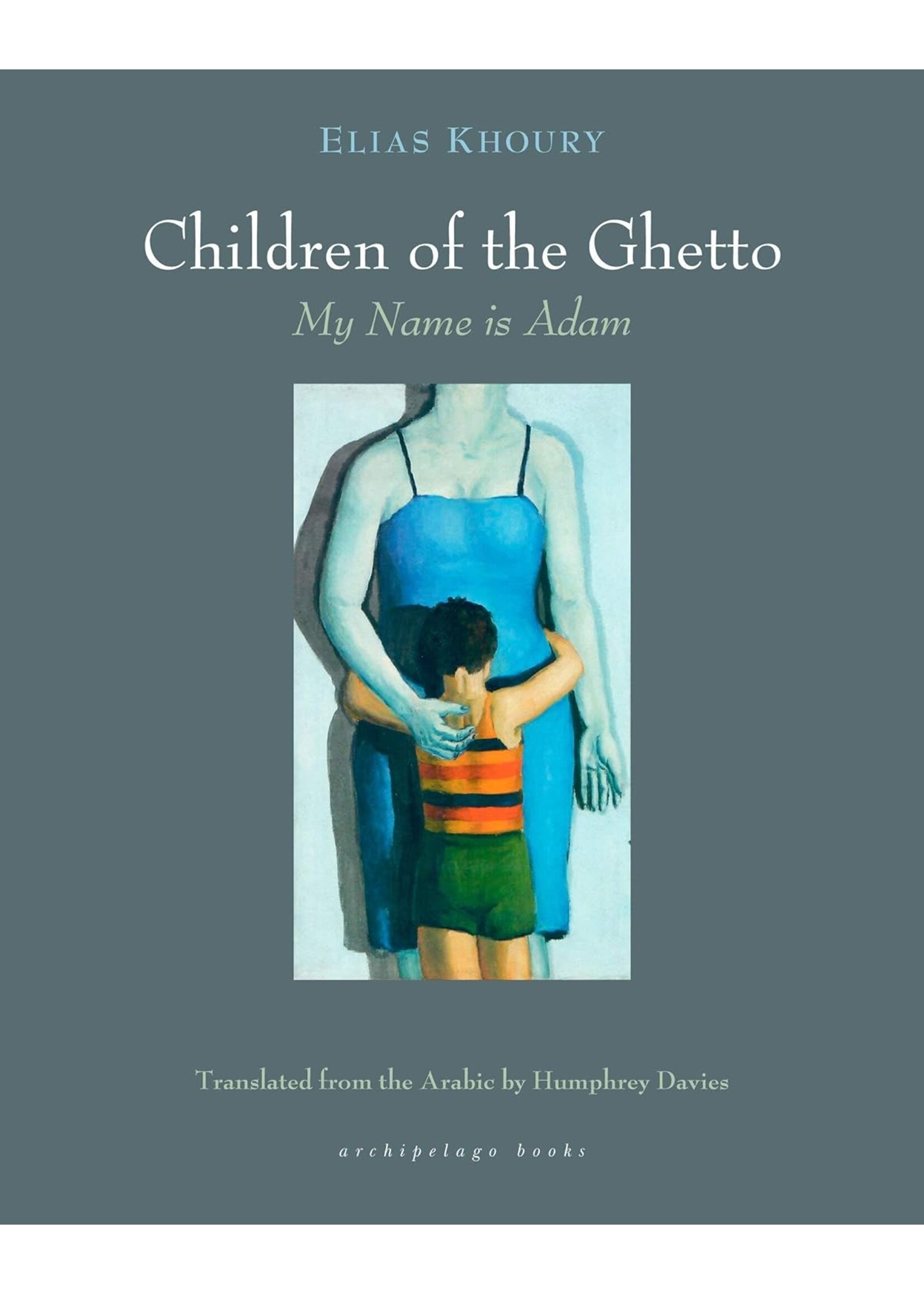 Children of the Ghetto: My Name is Adam