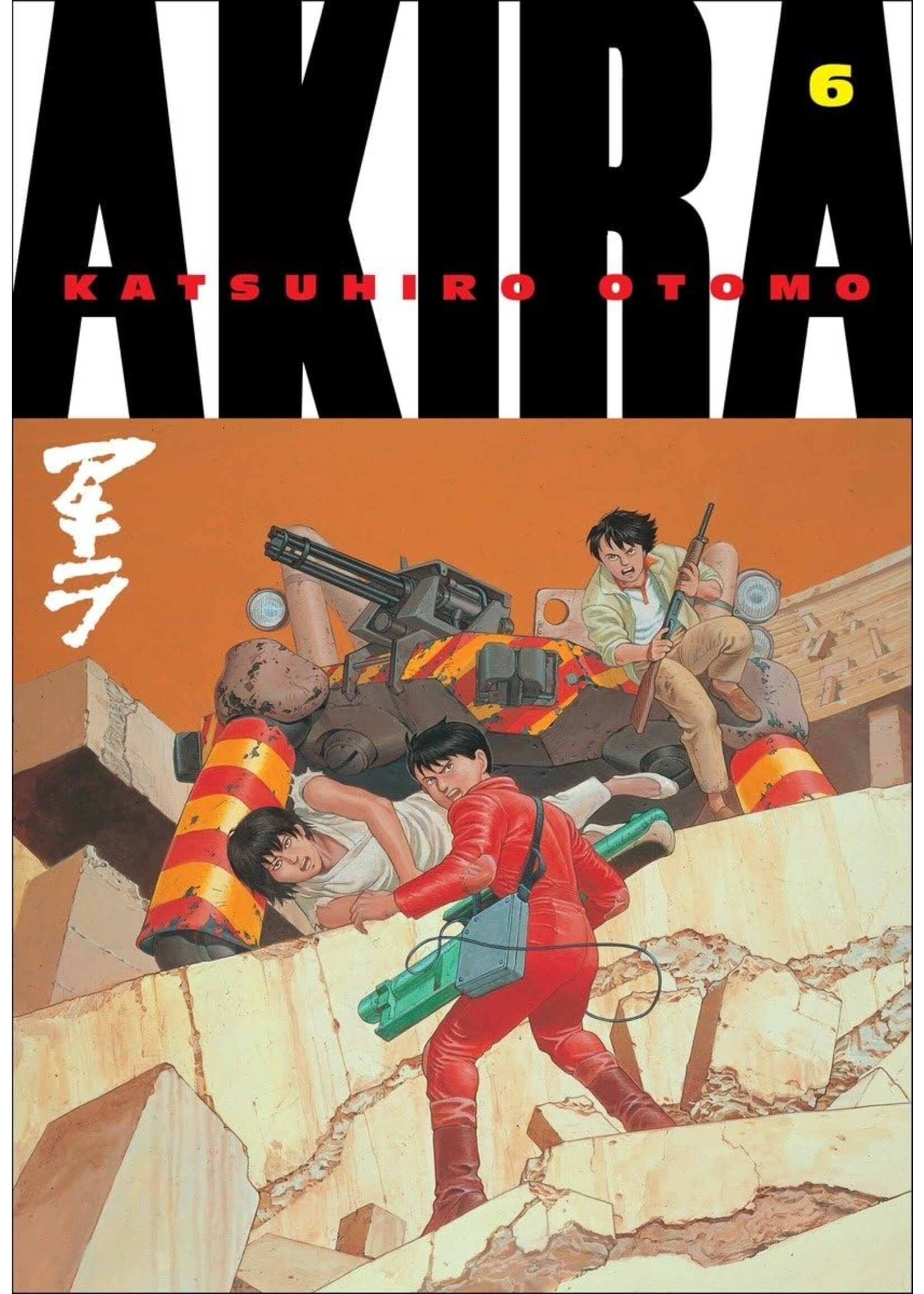 Akira 6