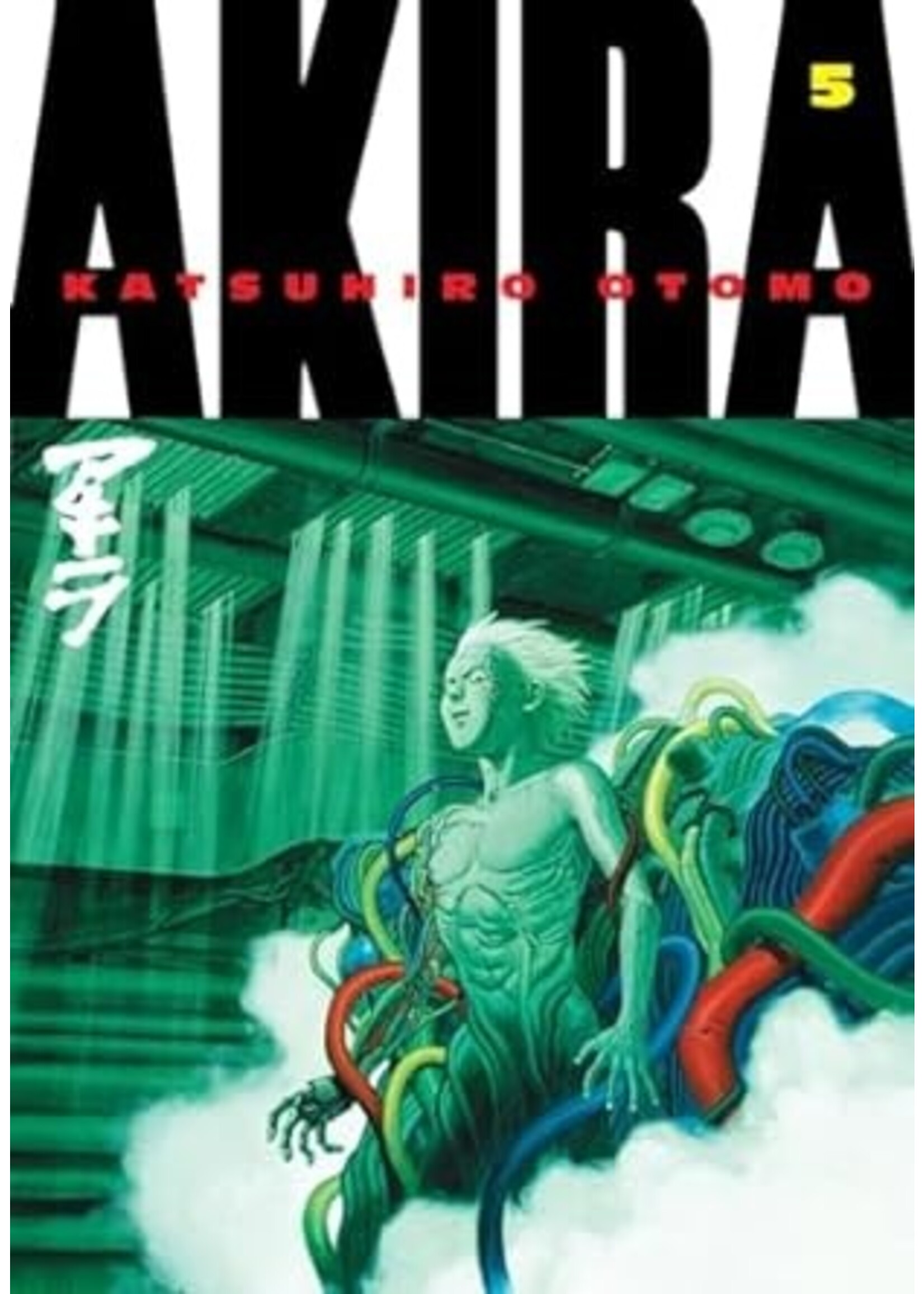 Akira 5