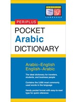 Pocket Arabic Dictionary