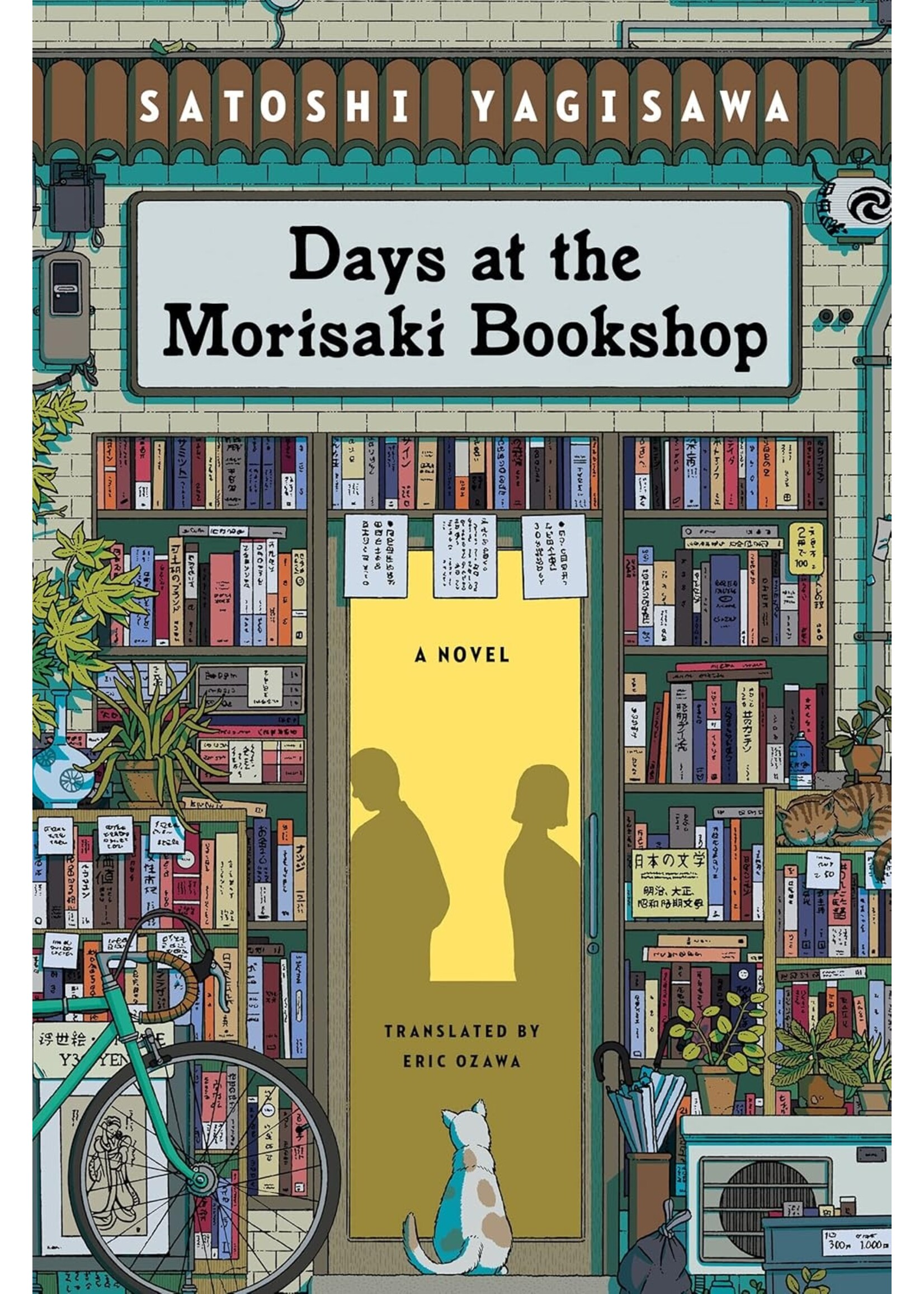 Days at the Morisaki Bookshop