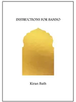 Instructions for Banno