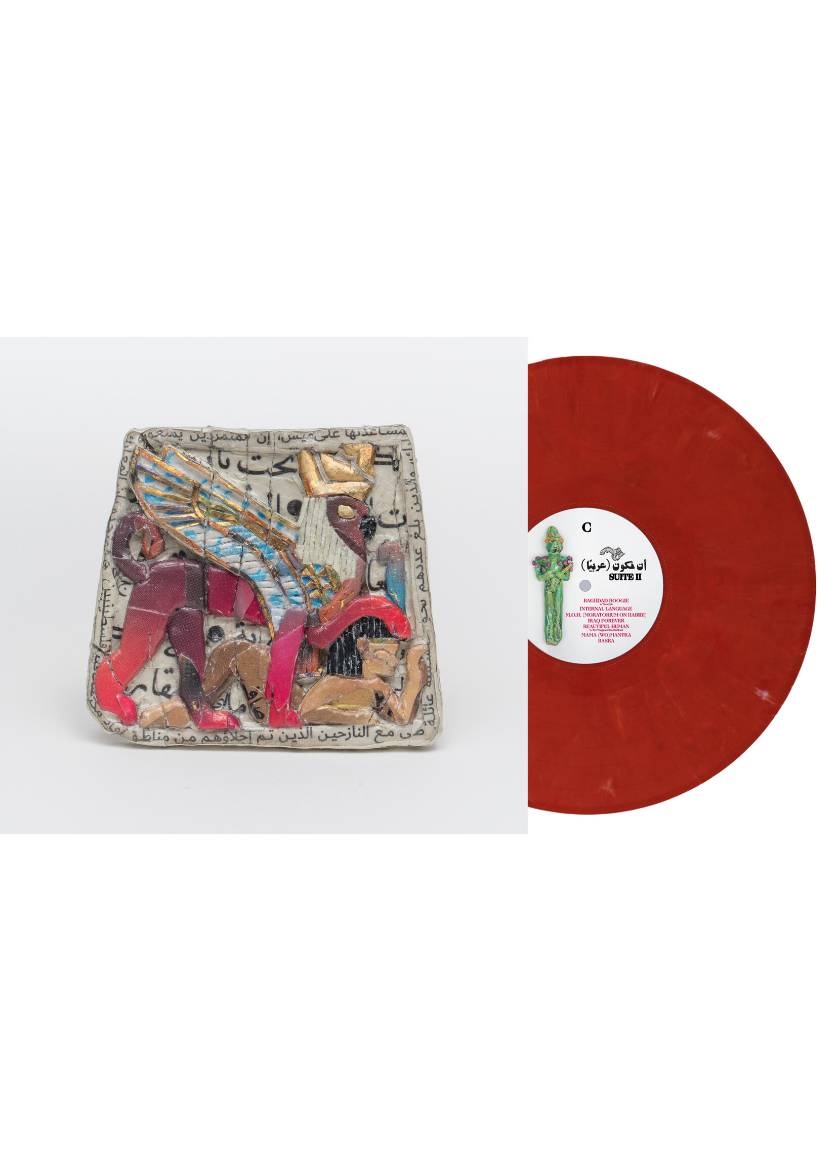 MAKTABA NARCY - TBA(A) Suite 2  Vynil