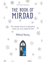 The Book of Mirdad