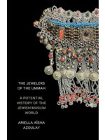 The Jewelers of the Ummah