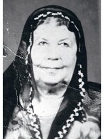 Aisha- Yumna Al-Arashi
