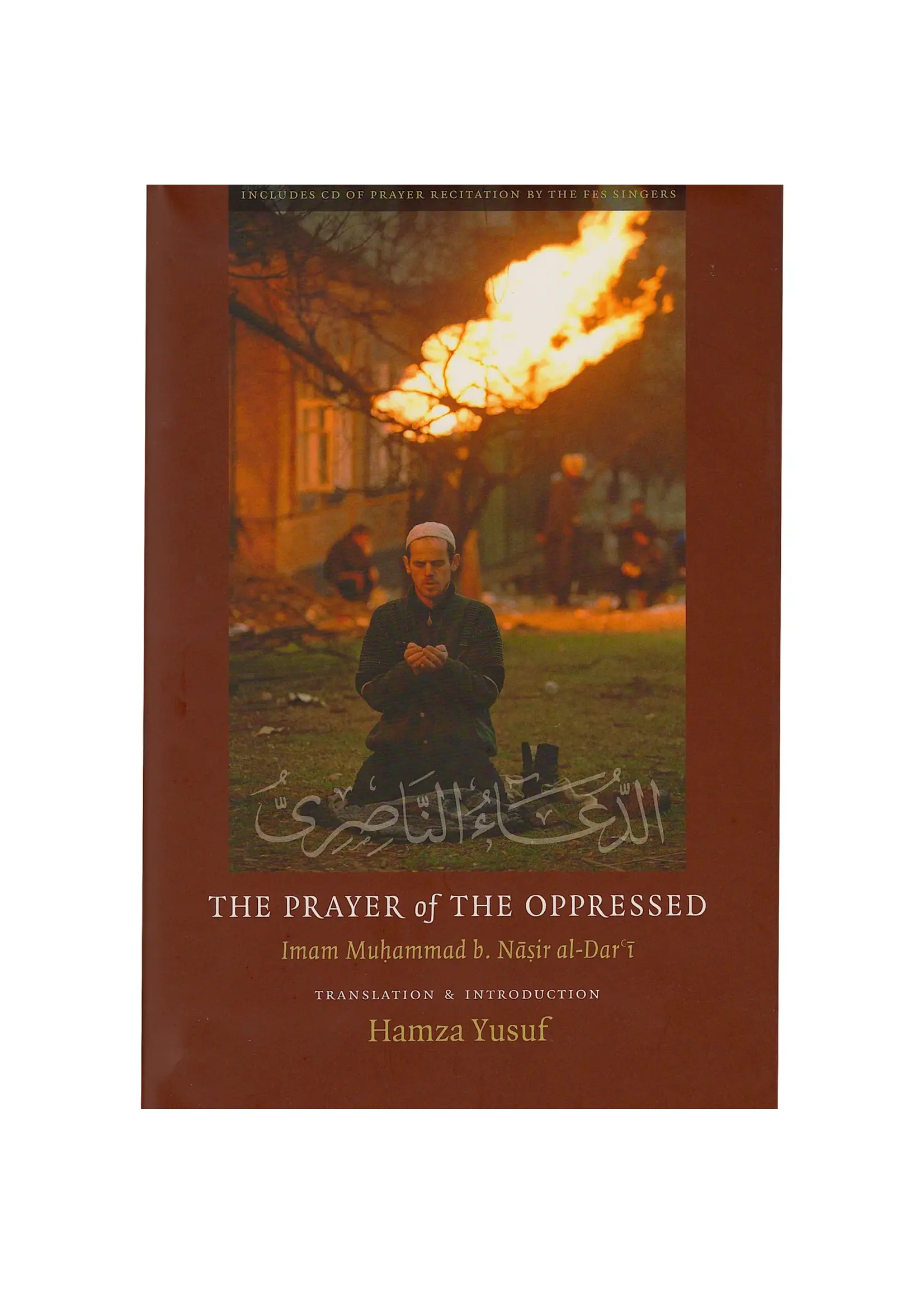 The Prayer of The Oppressed