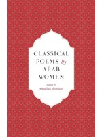 Classical Poems by Arab Women: An Anthology