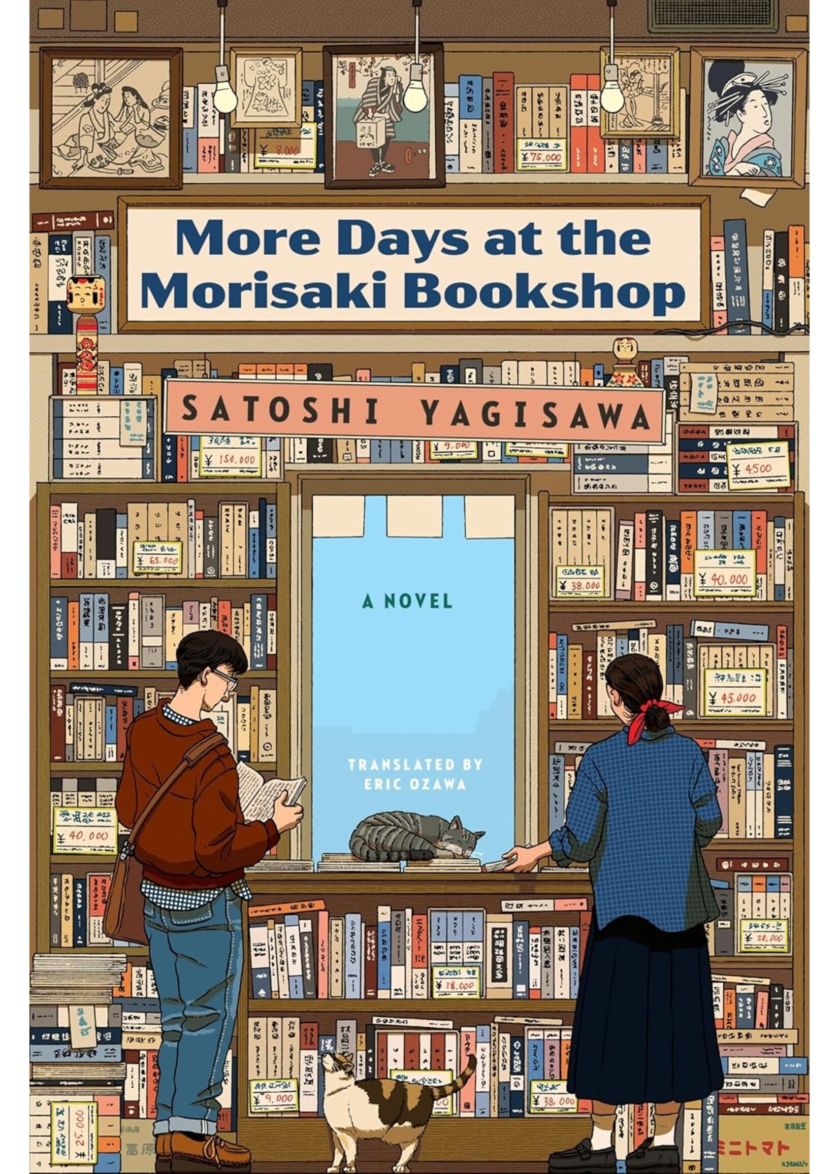 More Days at the Morisaki Bookshop