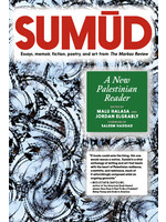 Sumud