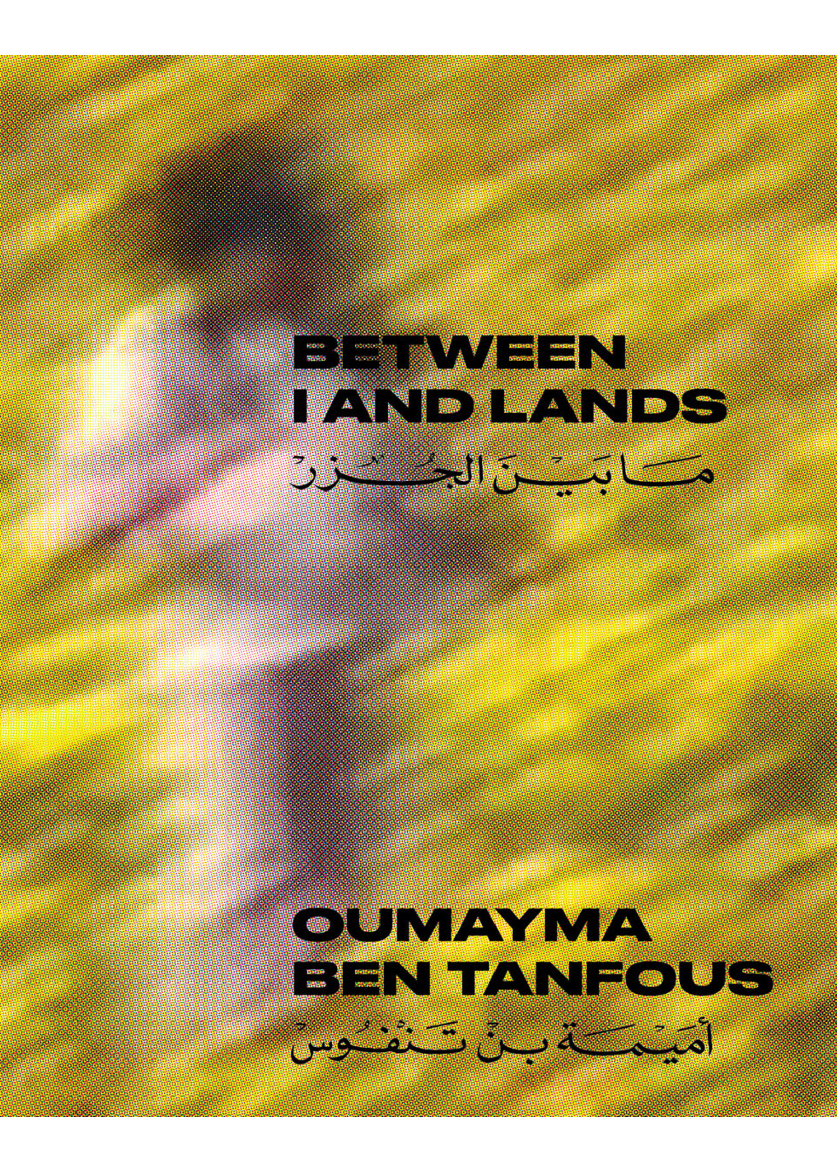 Between I and Lands