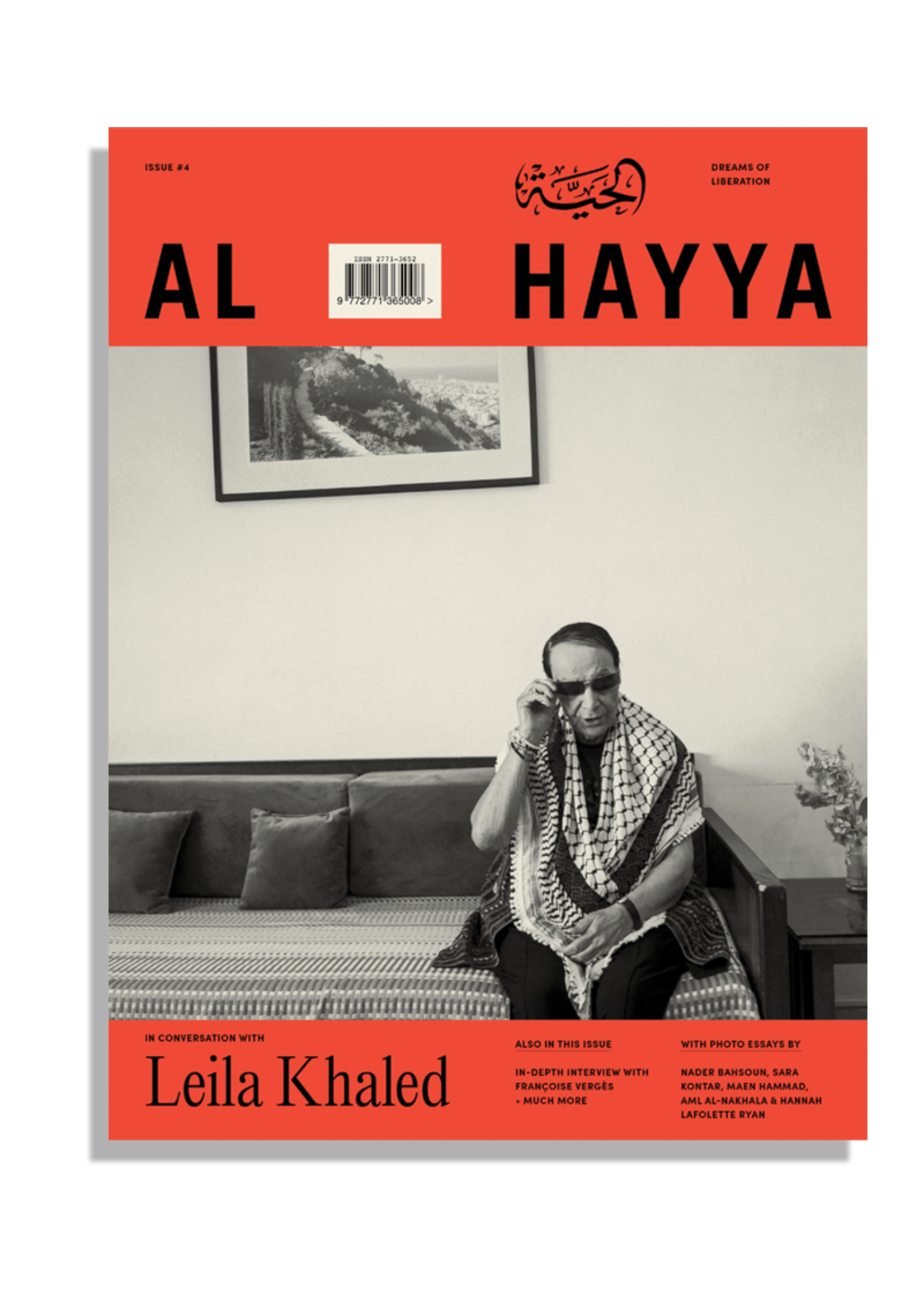 Al Hayya: Issue 4