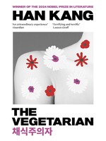 The Vegetarian