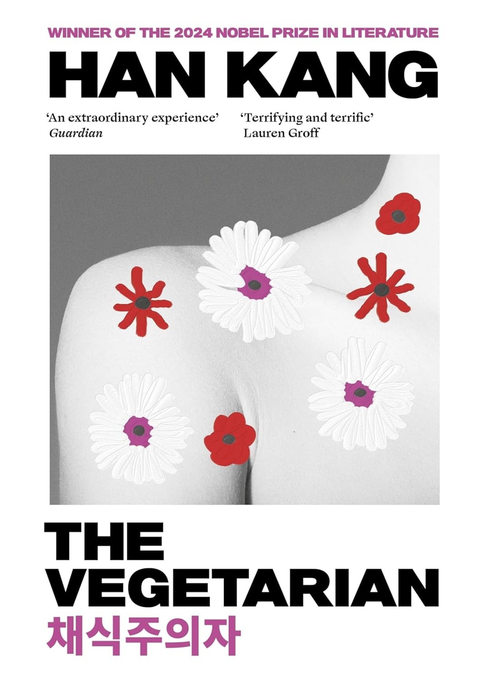 The Vegetarian: A Novel