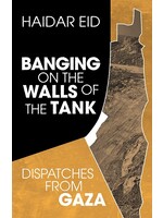 Banging on the Walls of The Tank