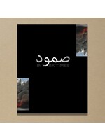 Somoud in Dark Times