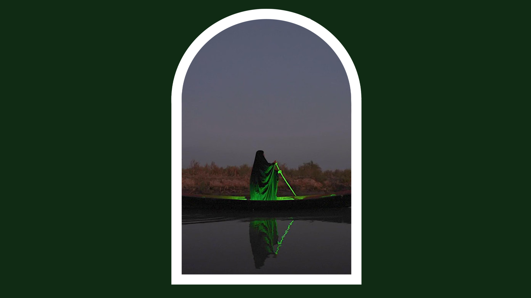 Moments Maktaba: Hala Alsalman