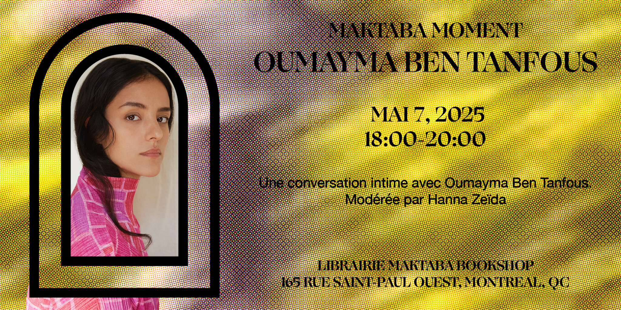 Maktaba Moment: Oumayma Ben Tanfous
