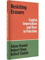 Resisting Erasure