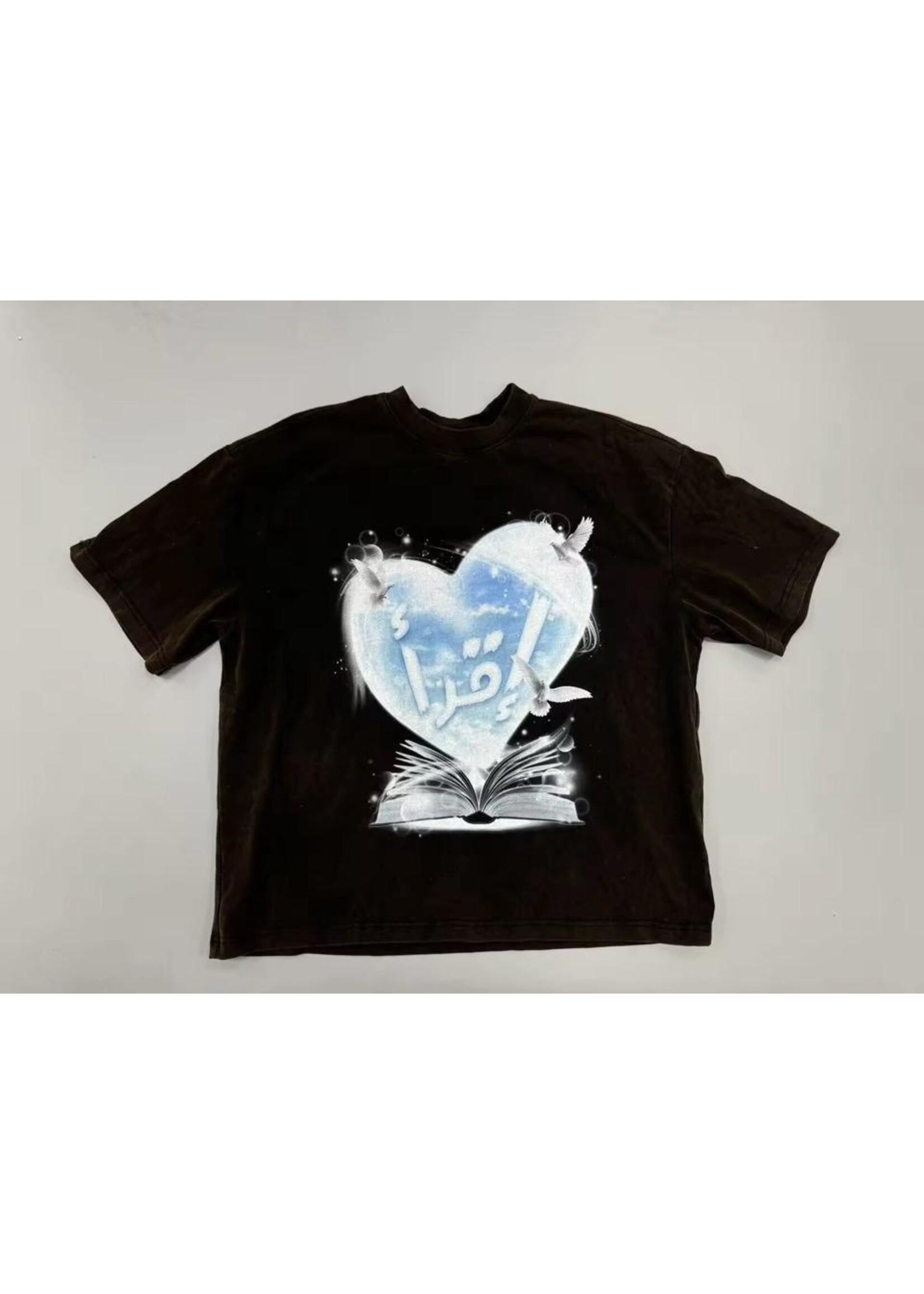 SHABAB SHABAB - IQRA (MAKTABA EXCLUSIVE)