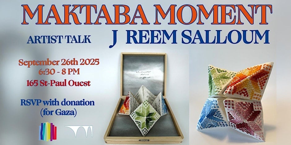 Maktaba Moment: J Reem Salloum - Artist Talk