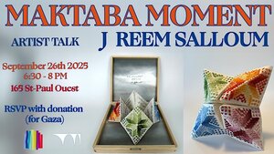 Moments Maktaba: J Reem Salloum - Discussion avec l'artiste Moments Maktaba: J Reem Salloum - Discussion avec l'artiste