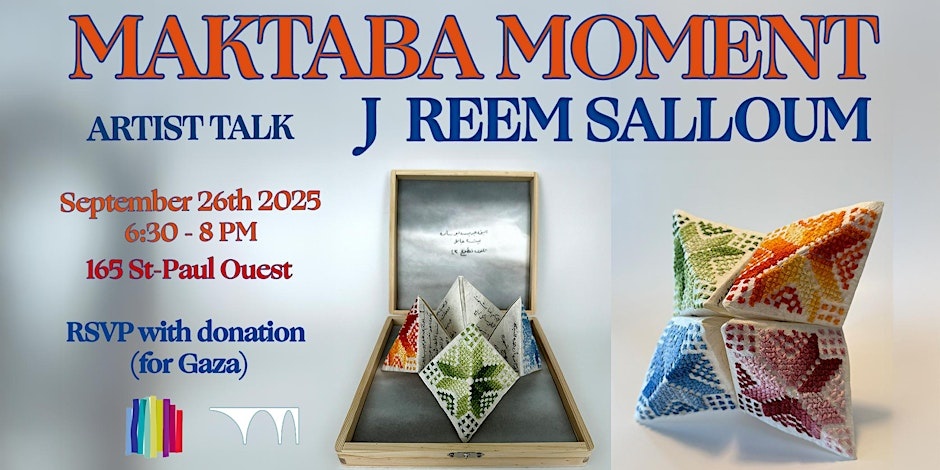 Moments Maktaba: J Reem Salloum - Discussion avec l'artiste