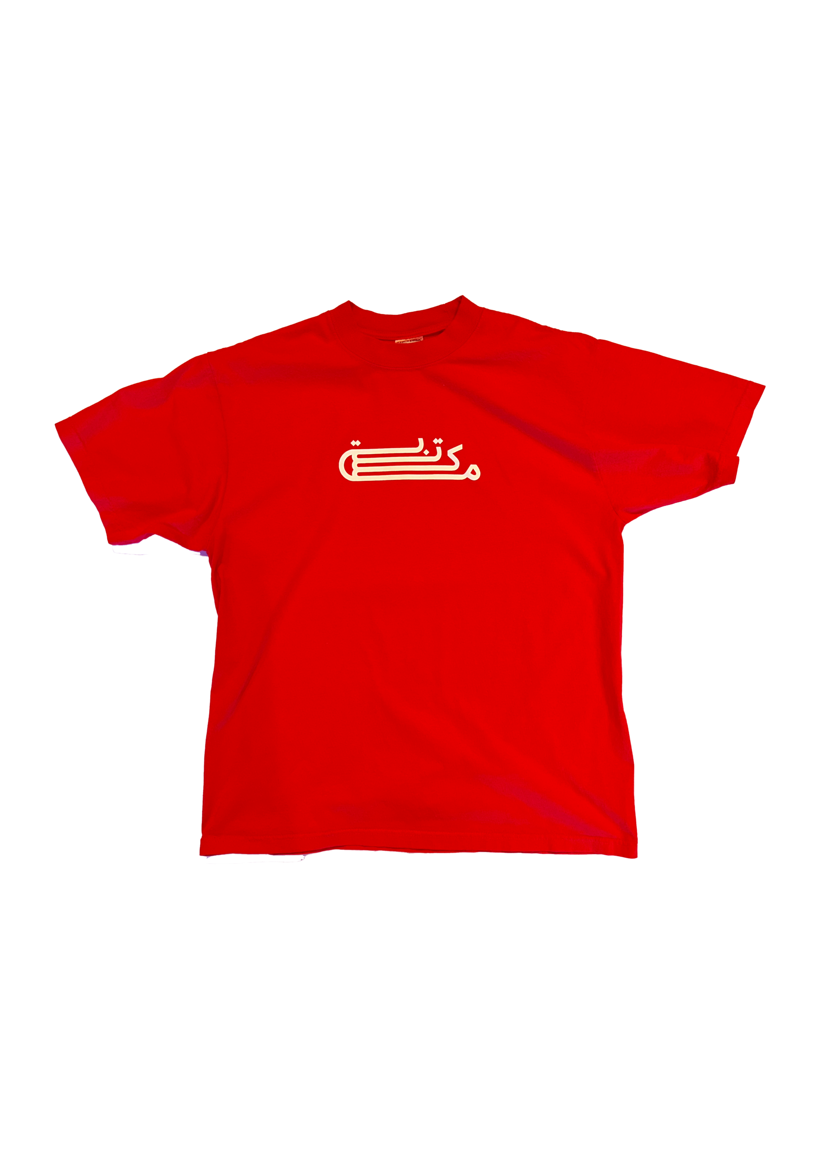 MAKTABA Red Solidarity Tee