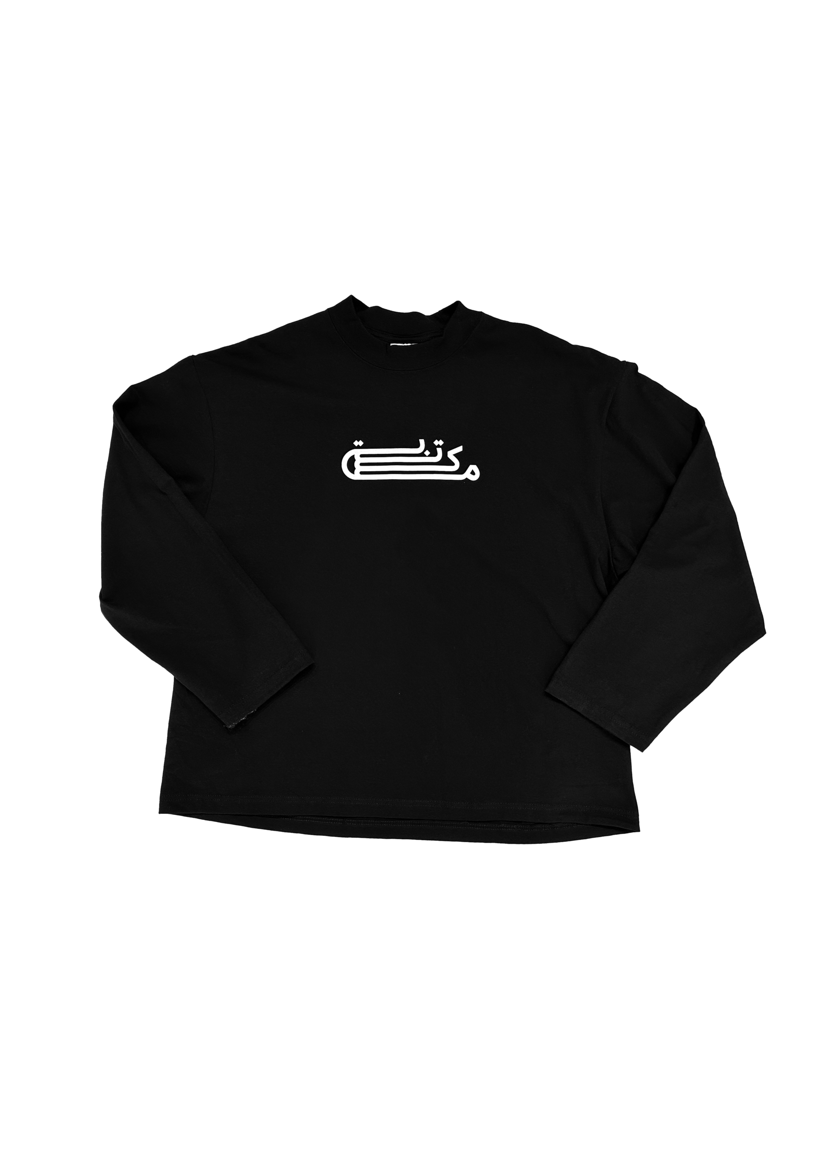 MAKTABA Solidarity Long Sleeve Oversize Tee
