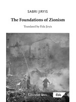 The Foundations of Zionism