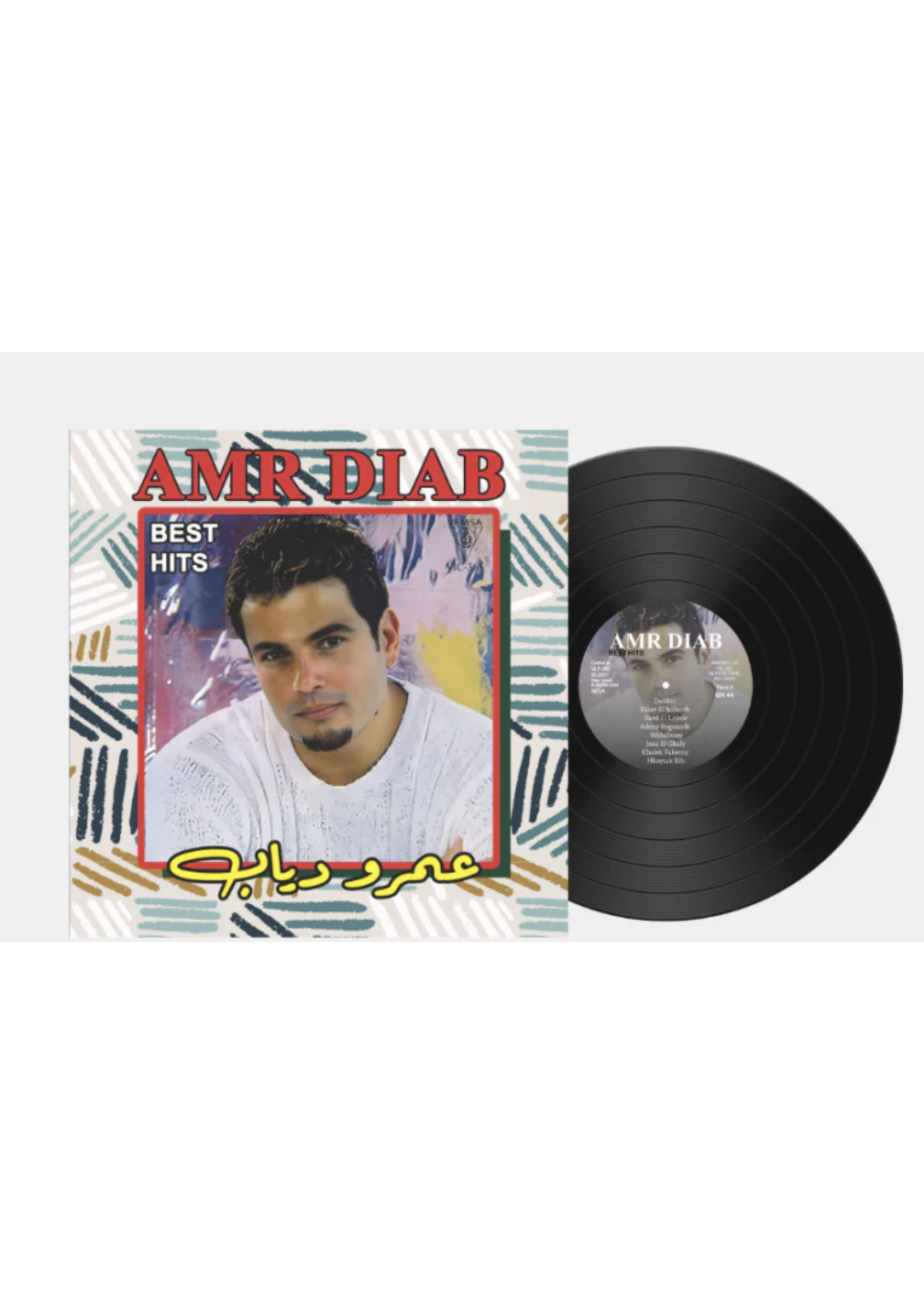 Amr Diab - Best Hits