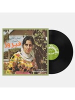 Fairuz - Greatest Morning Hits