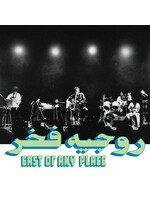 HABIBI FUNK Roger Fakhr - East of Any Place