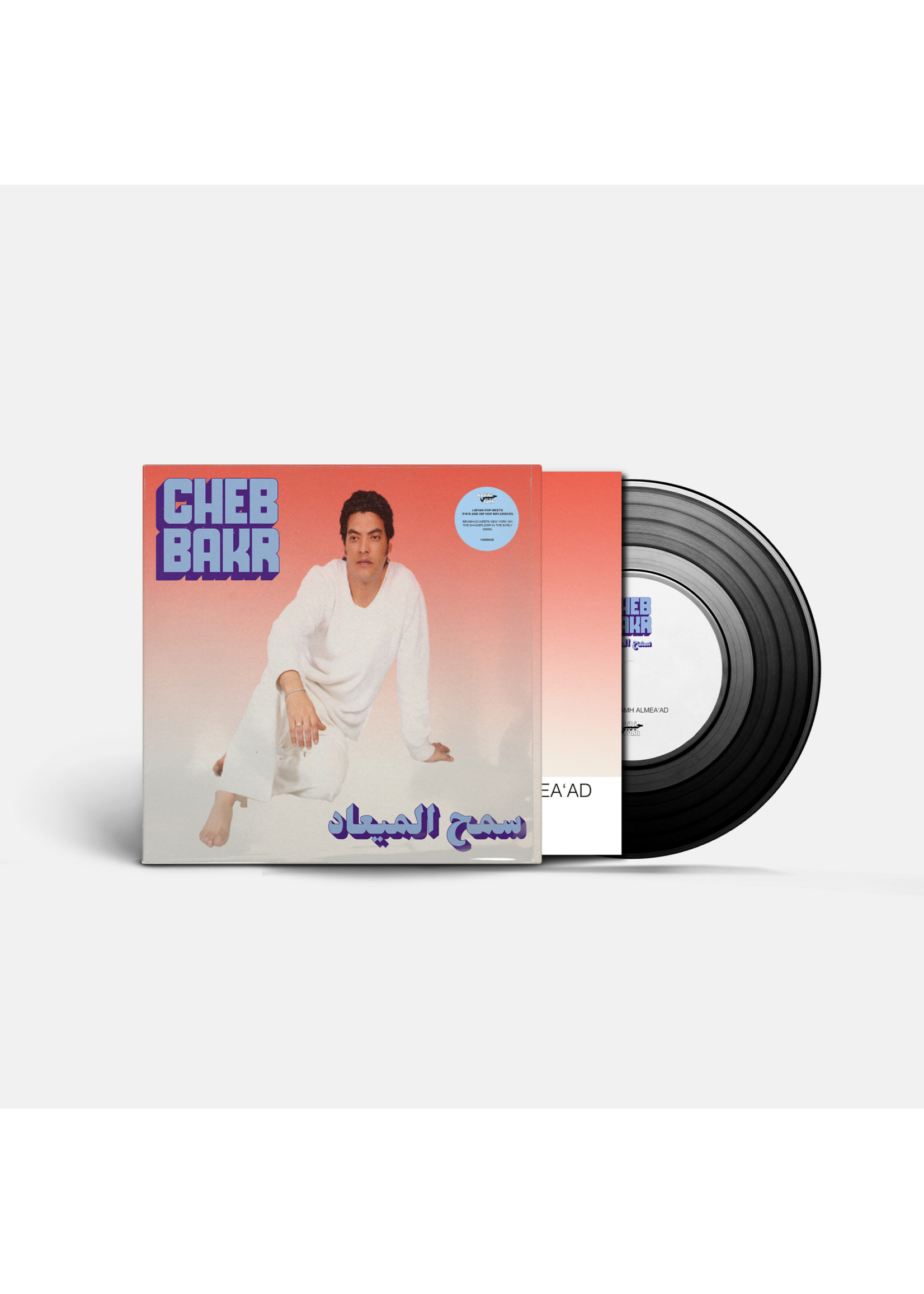 HABIBI FUNK Cheb Bakr - Samh Almea'ad 7"