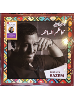 Kazem Al Sahir - The Best Of