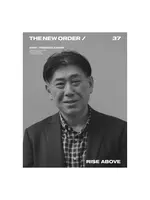 The New Order Magazine #37