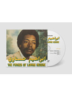 HABIBI FUNK: Ibrahim Hesnawi - The Father of Libyan Reggae CD