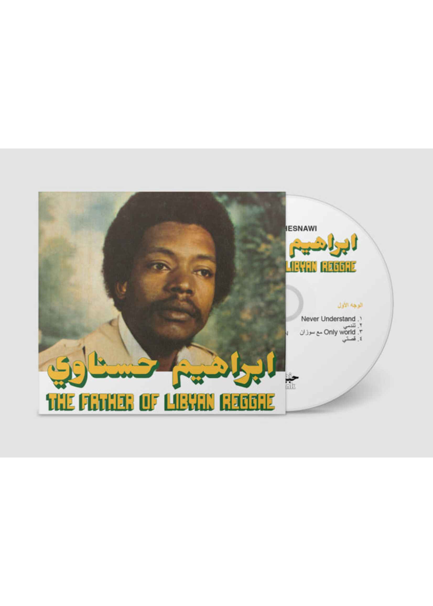HABIBI FUNK: Ibrahim Hesnawi - The Father of Libyan Reggae CD