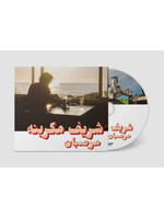 HABIBI FUNK Megarbane - Charif Marzipan