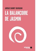 La balançoire de jasmin