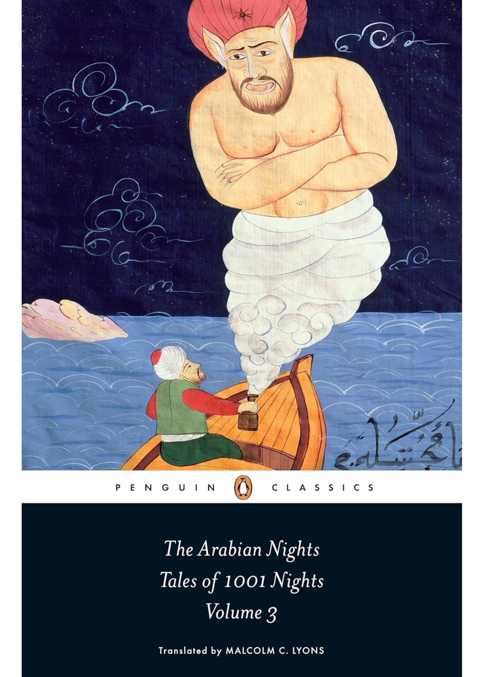 The Arabian Nights: Tales of 1,001 Nights: Vol 3