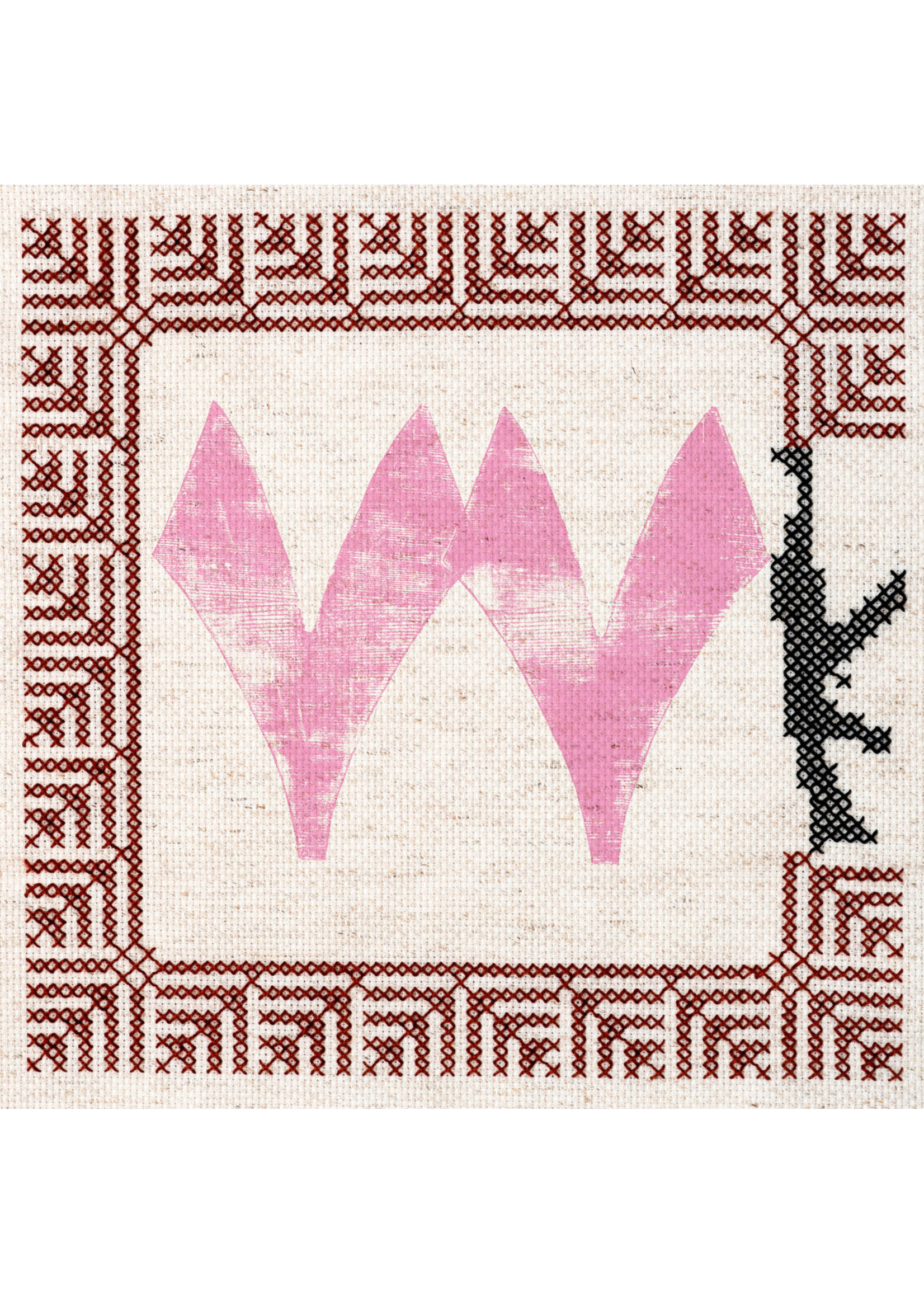 Excentrik - Watani 77 2LP Vinyl (Fundraiser Album)