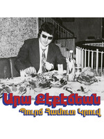 Ara Kekedjian - Bour Hammoud Groove LP