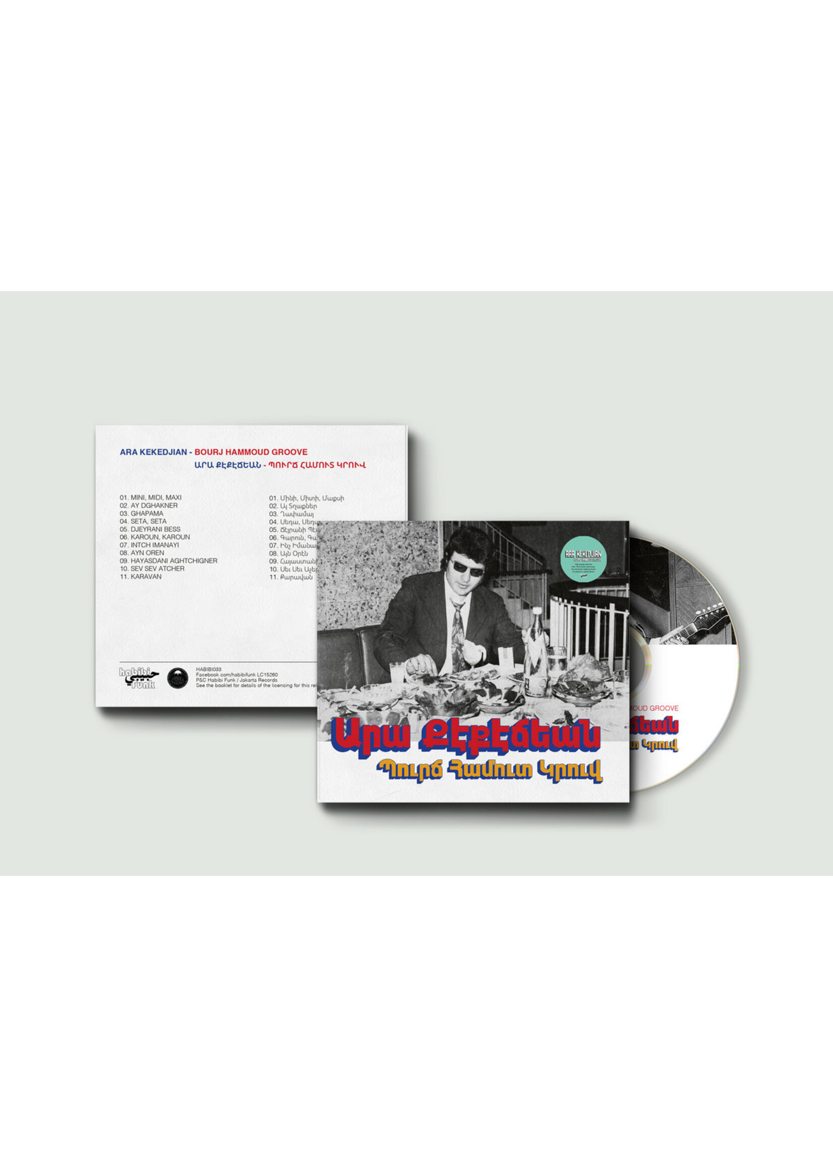 Ara Kekedjian - Bourj Hammoud Groove CD