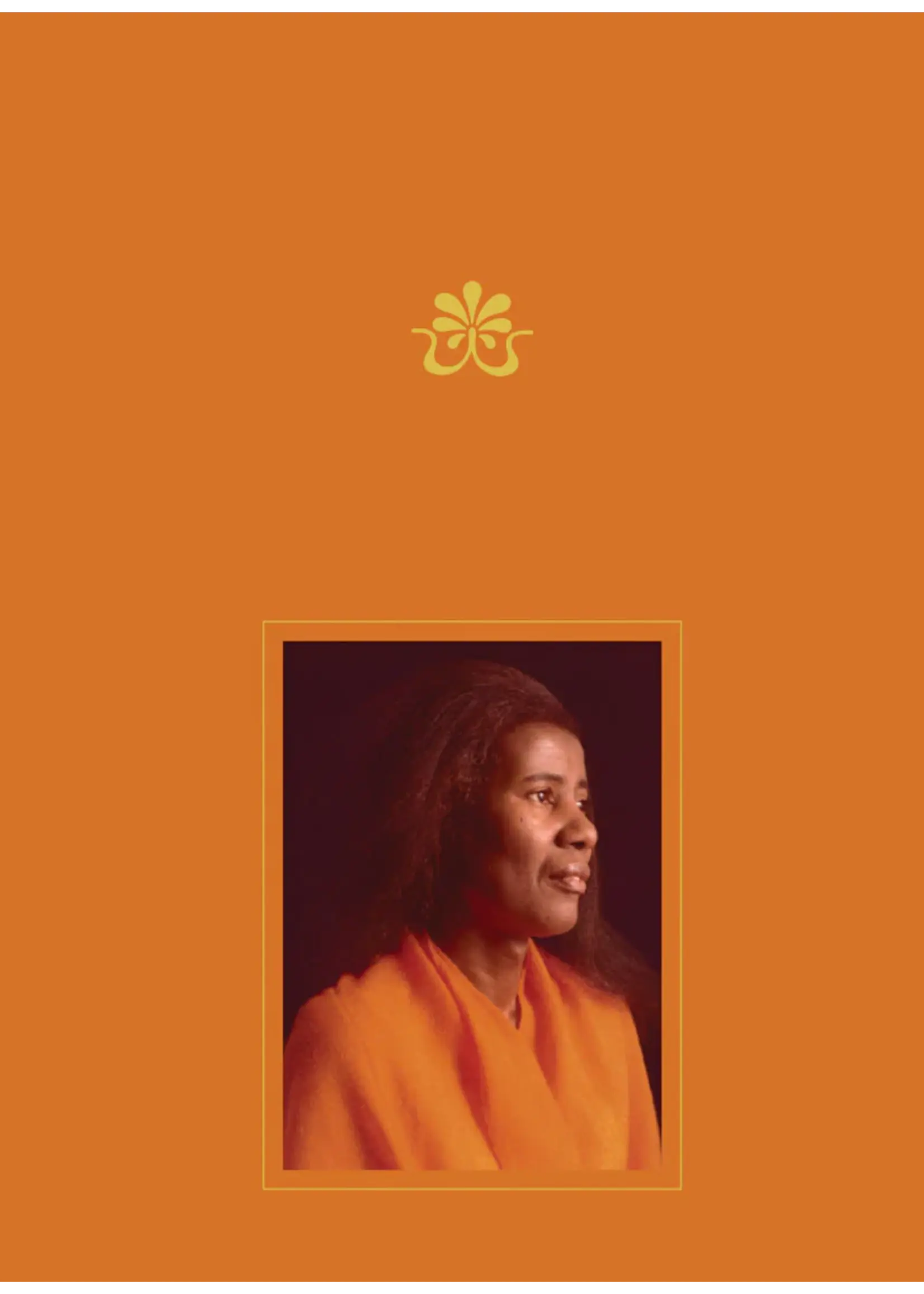 Alice Coltrane, Monument Eternal
