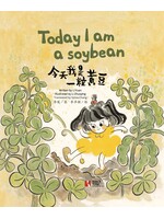 Today I am a soybean
