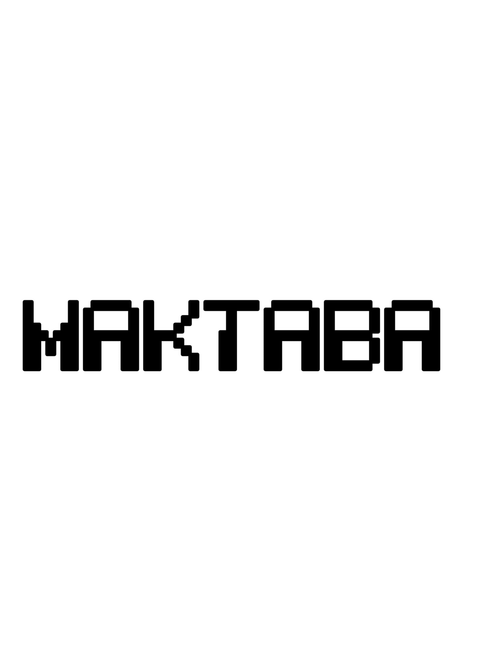 MAKTABA Peach East/West Crop