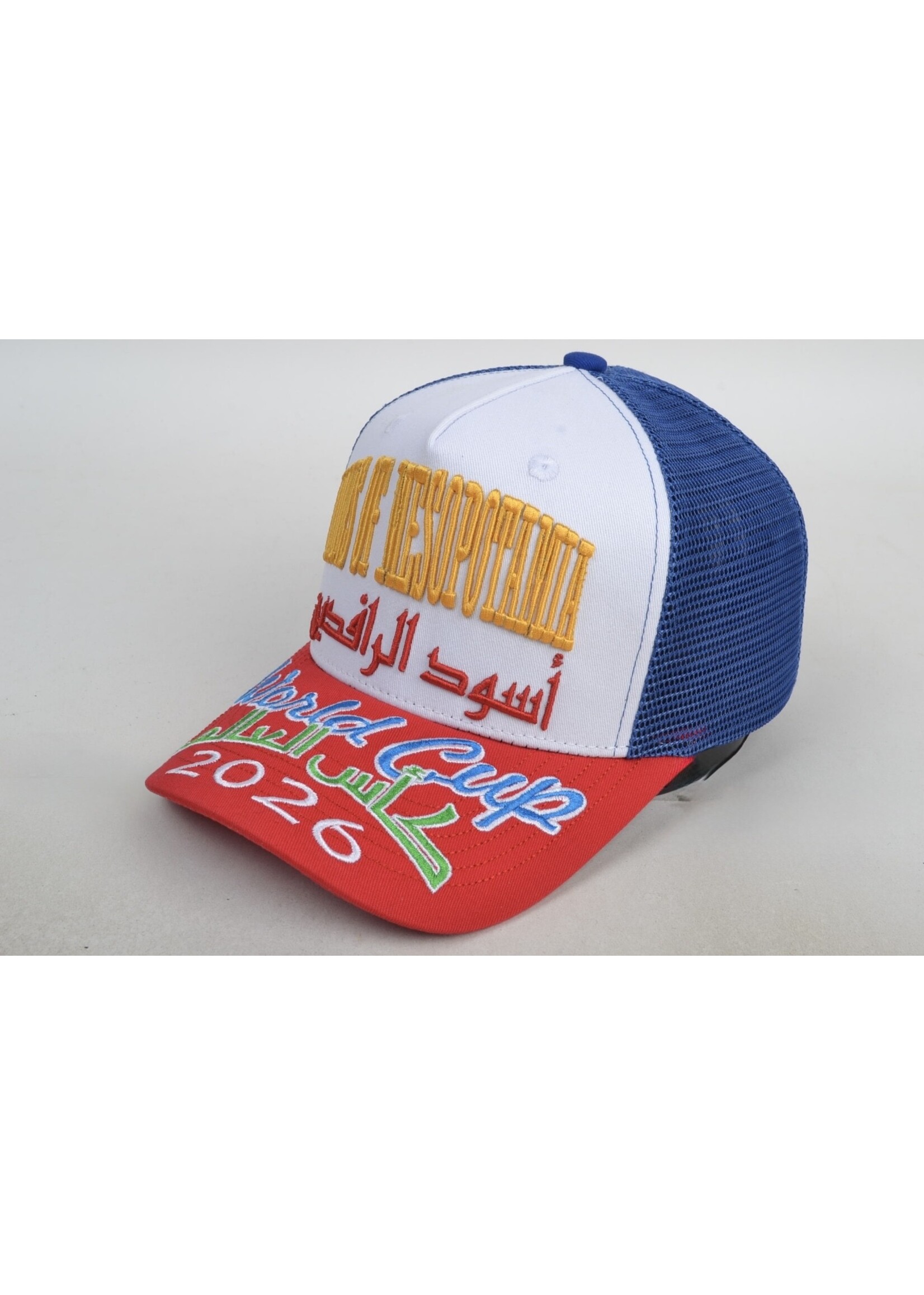 SHABAB Shabab’s Lions Of Mesopotamia World Cup Trucker Hats