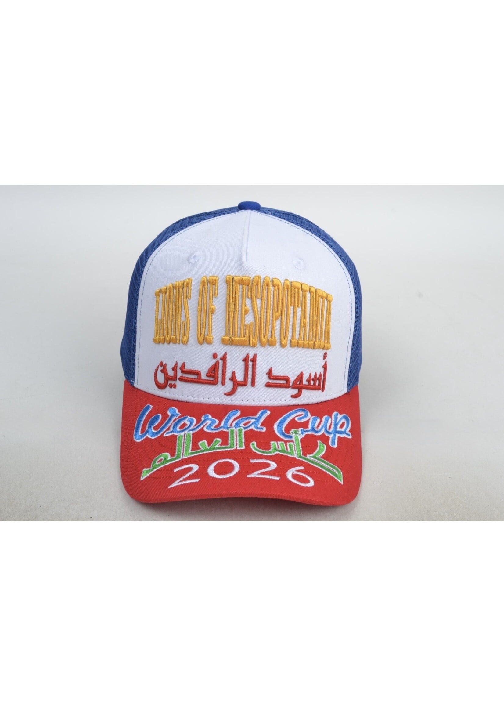 SHABAB Shabab’s Lions Of Mesopotamia World Cup Trucker Hats